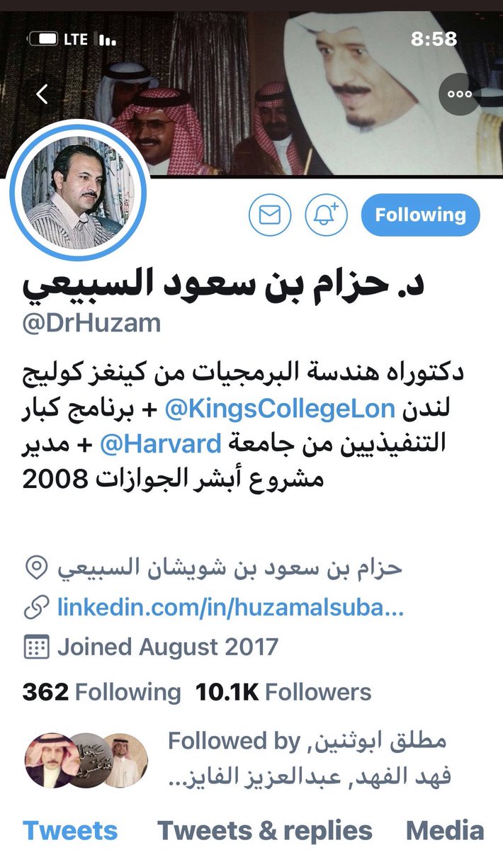 abduallahq88's tweet photo. الدكتور 
حزام بن سعود بن شويشان السبيعي- بدوي 
مبتكر تطبيق ابشر / حنا بدو
 #شربل_وهبي https://t.co/JwcJDpQos2