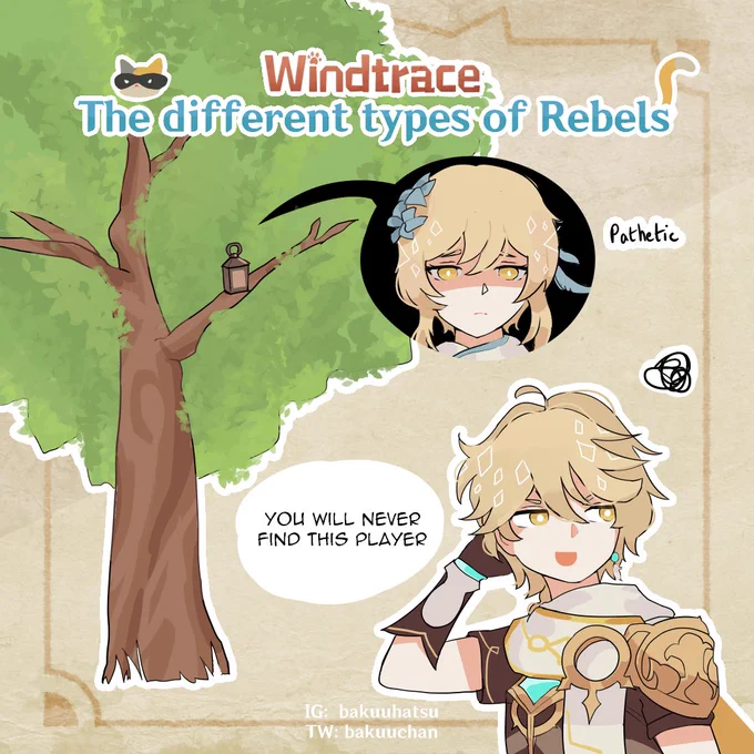 windtrace event - different types of rebels (4 pages)📦 #GenshinImpact #原神 #fanart 