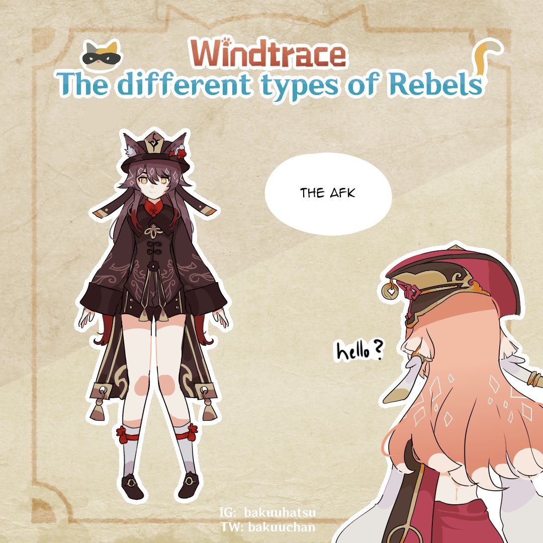 windtrace event - different types of rebels (4 pages)📦 #GenshinImpact #原神 #fanart 