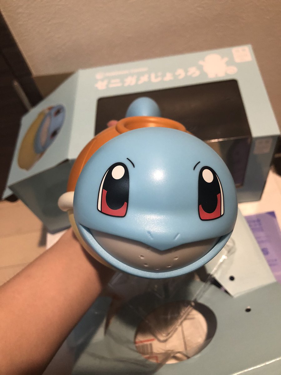 ゼニガメじょうろ