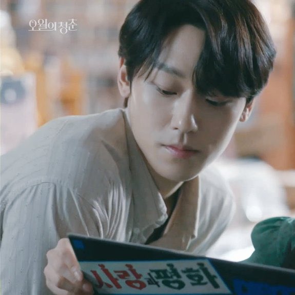 lee do hyun pics (@dohyunarchive) on Twitter photo 