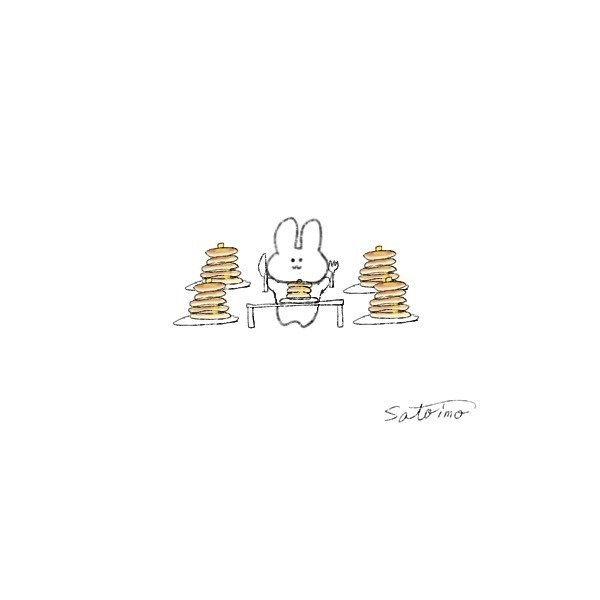さといも さといも