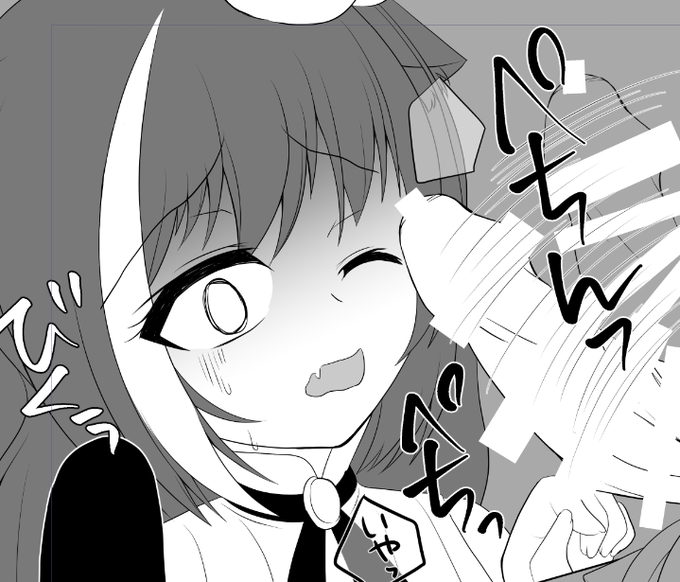 これはちんちんでビンタされる
かわいそうなキャルちゃん 