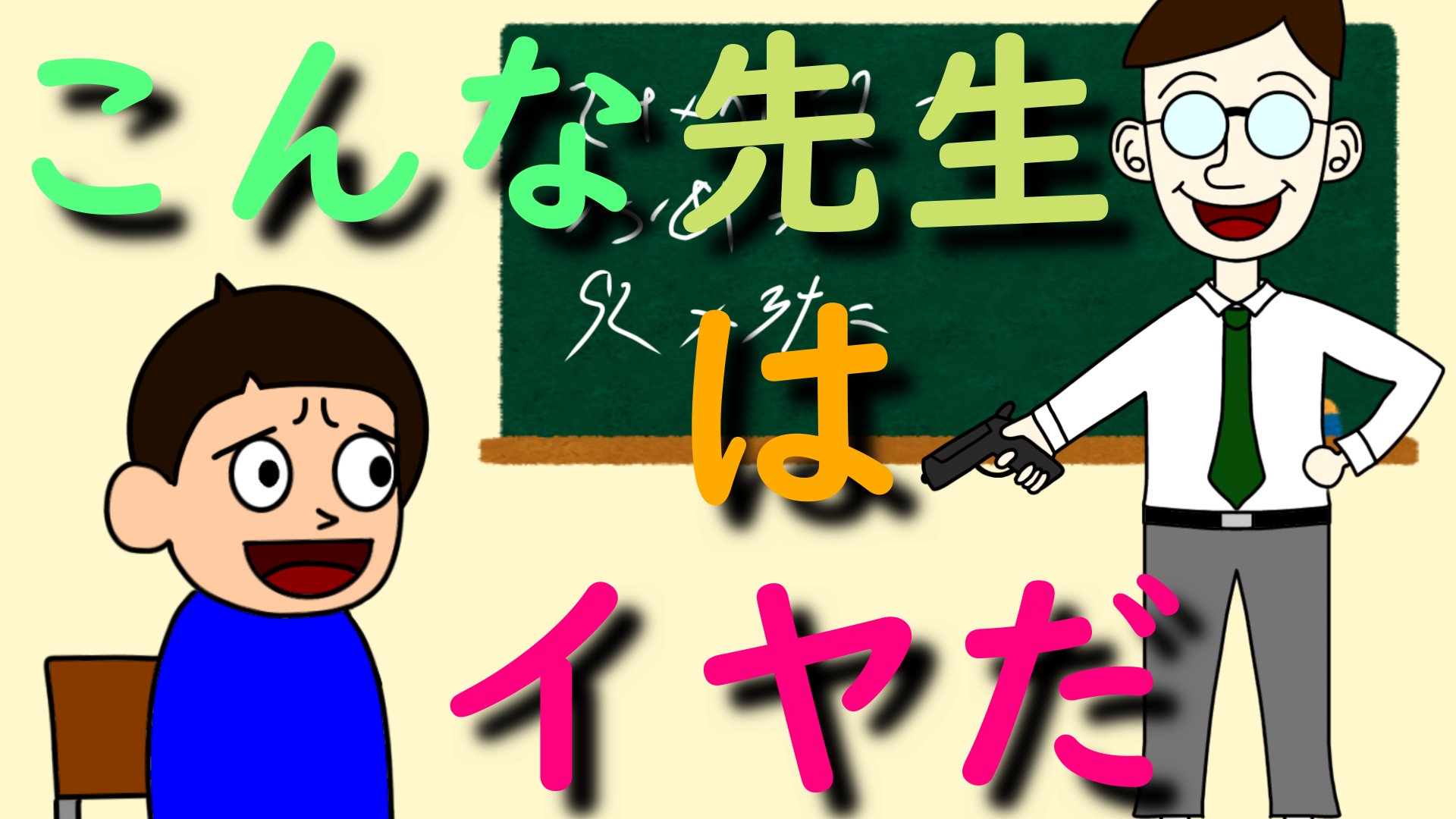 もんちっち様注文専用(他のユーザー様はご遠慮ください) sddefault.jpg