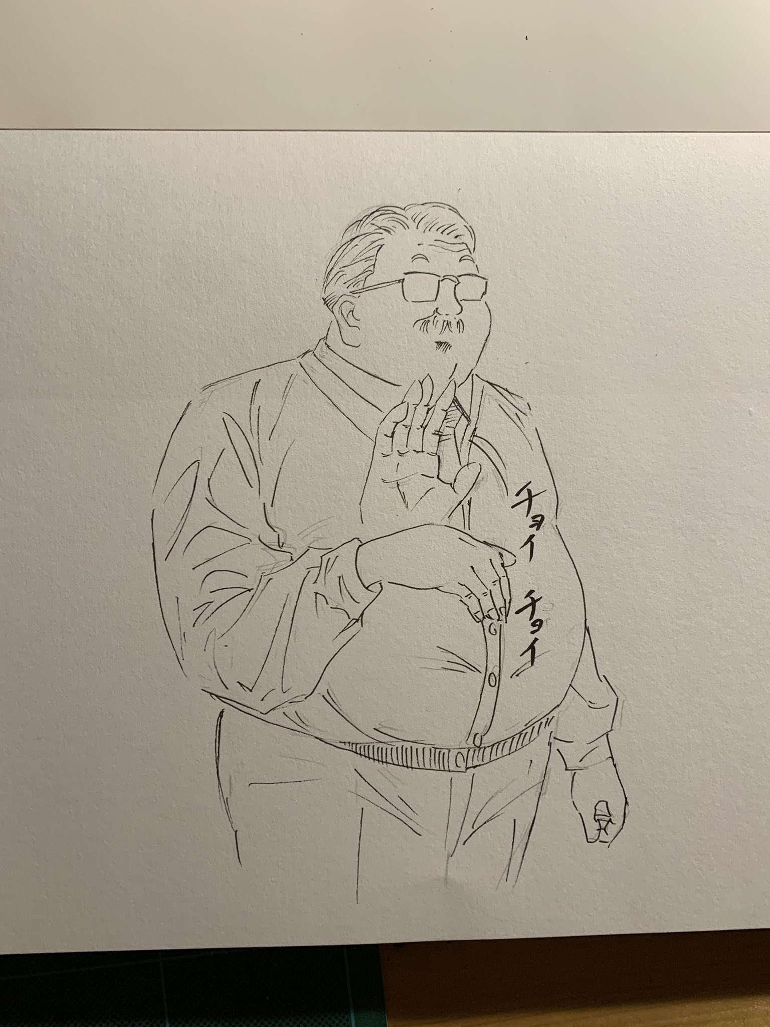 マイルチャンピオンシップ1 劇場 A Twitter 513 安西先生 見習うべきところは多いかと思いますが お腹だけは一緒にならないよう気をつけたい次第です お絵描き イラスト 絵描きさんと繋がりたい スラムダンク 安西先生 T Co Heawboceyj Twitter