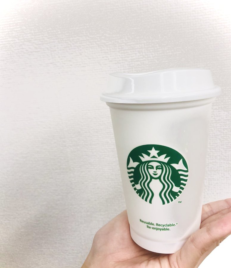スタバのタンブラーや水筒の持ち込み 持参 の頼み方は 他社の水筒もok 洗ってくれるかもご紹介 グルメくりっぷ