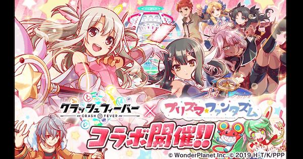 ルヴィアのtwitterイラスト検索結果