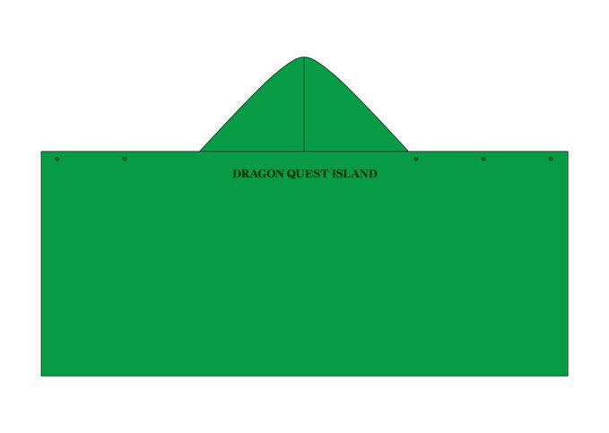 ドラゴンクエスト アイランド 大魔王ゾーマとはじまりの島 公式