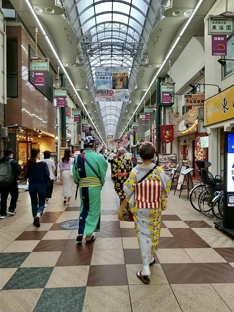 ちんどん通信社公式ツイッター 昨日から3日間 ソフトバンク南森町店さん ソフトバンク扇町店 ワイモバイルjr天満駅前店さん合同イベントでお世話になっております ガラポン抽選会の宣伝 会場は天神橋筋商店街3丁目の天三おかげ館です 今日明日もまち ちんどん通信社公式ツイッター 昨日から3日間 ソフトバンク南森町店さん ソフトバンク扇町店 ワイモバイルjr天満駅前店さん合同イベントでお世話になっております ガラポン抽選会の宣伝 会場は天神橋筋商店街3丁目の天三おかげ館です 今日明日もまち