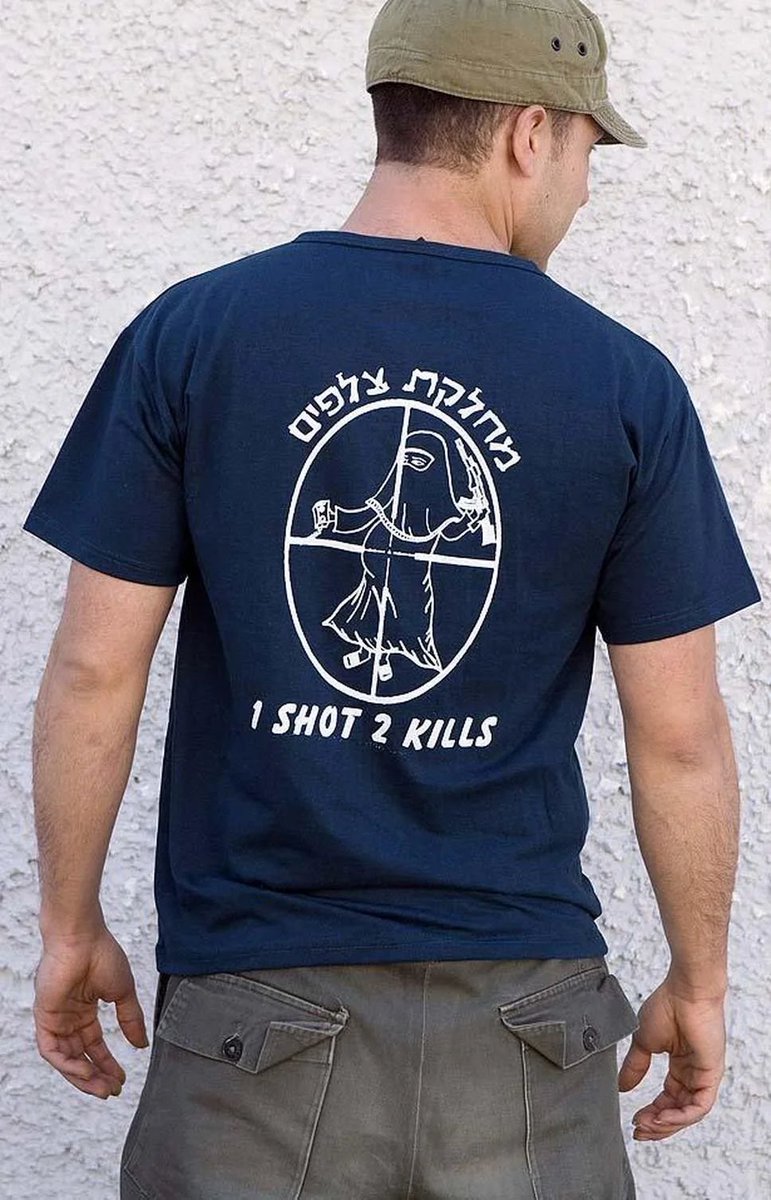 SujanKaur1's tweet photo. The most diturbing and sick image I have come across. A few of the soldiers from IDF wearing such tshirts. This is an image from 2009. 
#PalestineUnderAttack #ShameOnYouIsrael https://t.co/7tc0aCXMyR