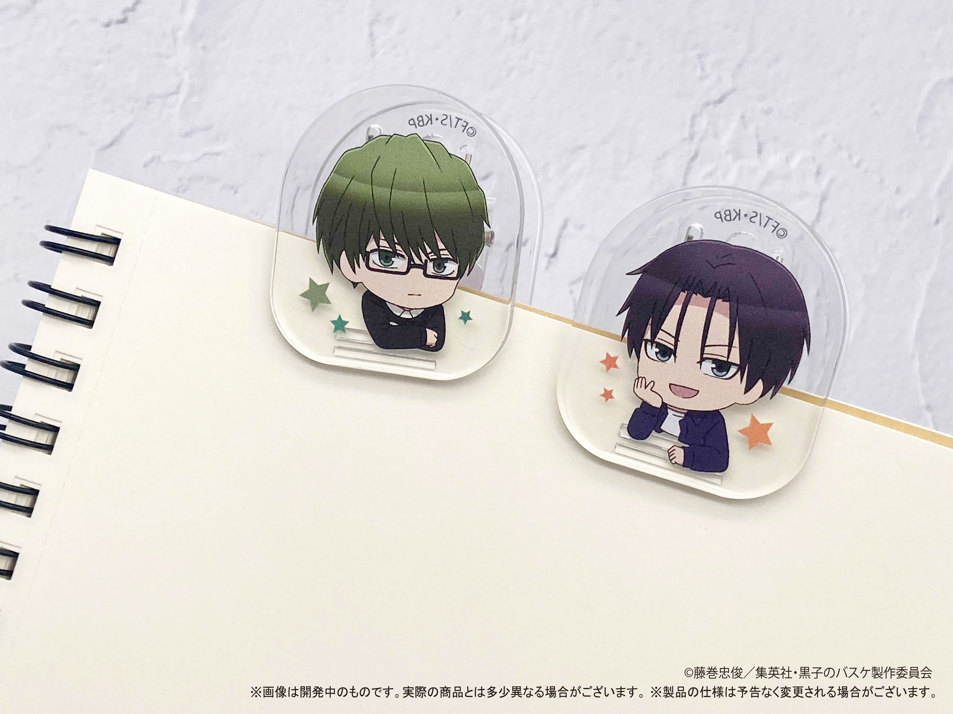 アニメ黒子のバスケ キャラアニ 予約終了間近 黒子のバスケ にいてんごくりっぷのサンプルが到着 両面プリントで表も裏もかわいいです ノートや鞄につけたり使い方いろいろ T Co Tdg4hmb7vk Kurobas T Co Mzidb5kpru
