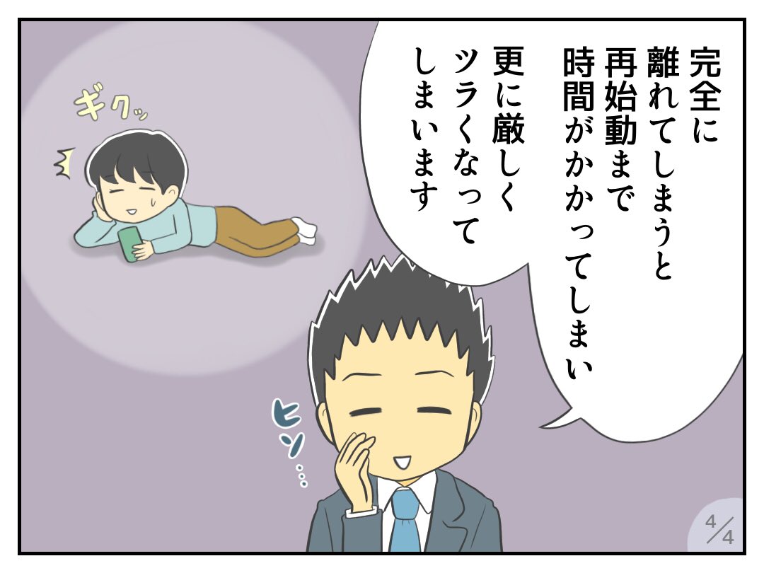 はな Nekotaro1994 Twitter はな Nekotaro1994 Twitter