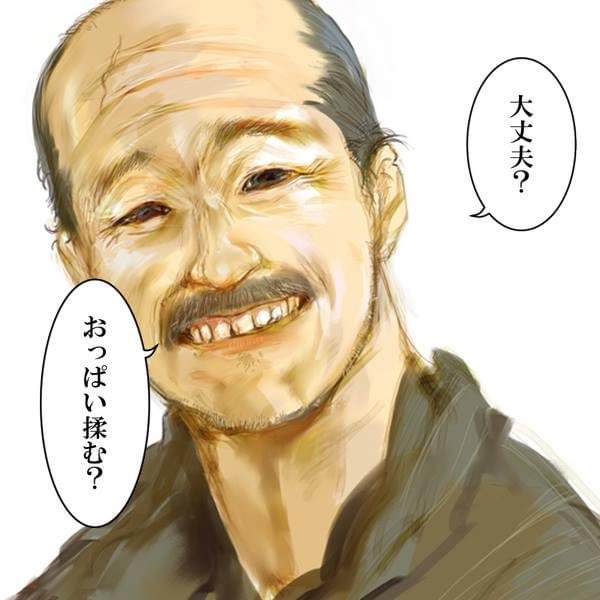 5年前の絵 