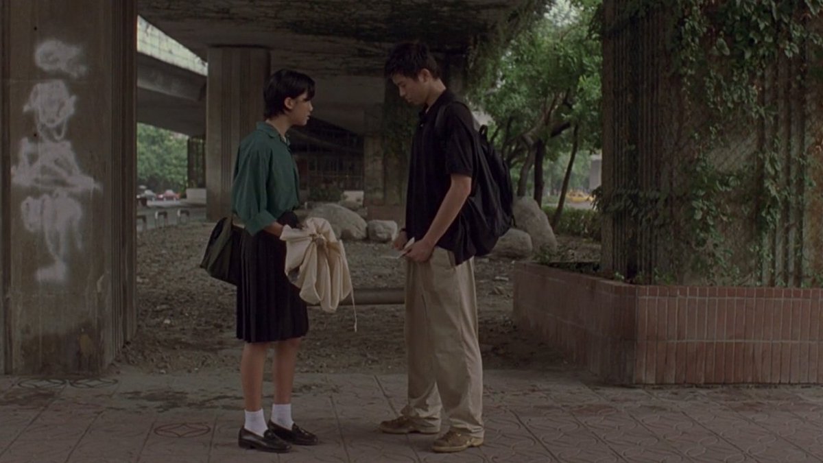 Один и два 2000. Yi yi 2000. Один и два 2000. Один и два 2000. Yi yi 2000 poster.