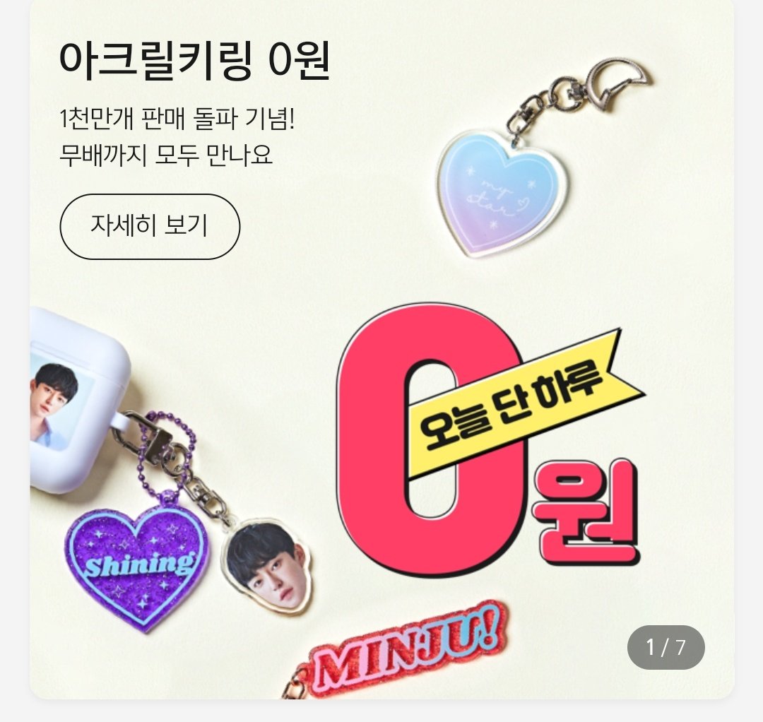 포릴 아니면 감당 못하는 포밈 tweet media