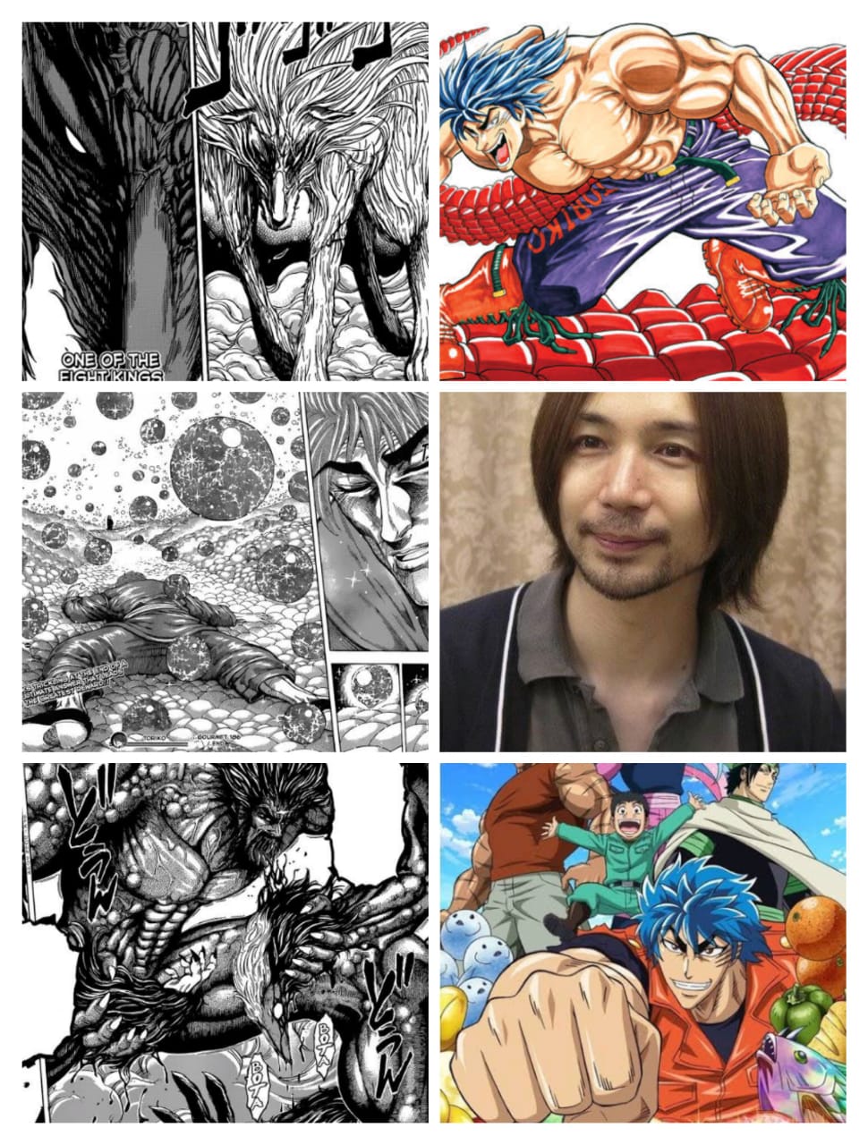 Happy Birthday to the mangaka of Toriko, Mitsutoshi Shimabukuro    