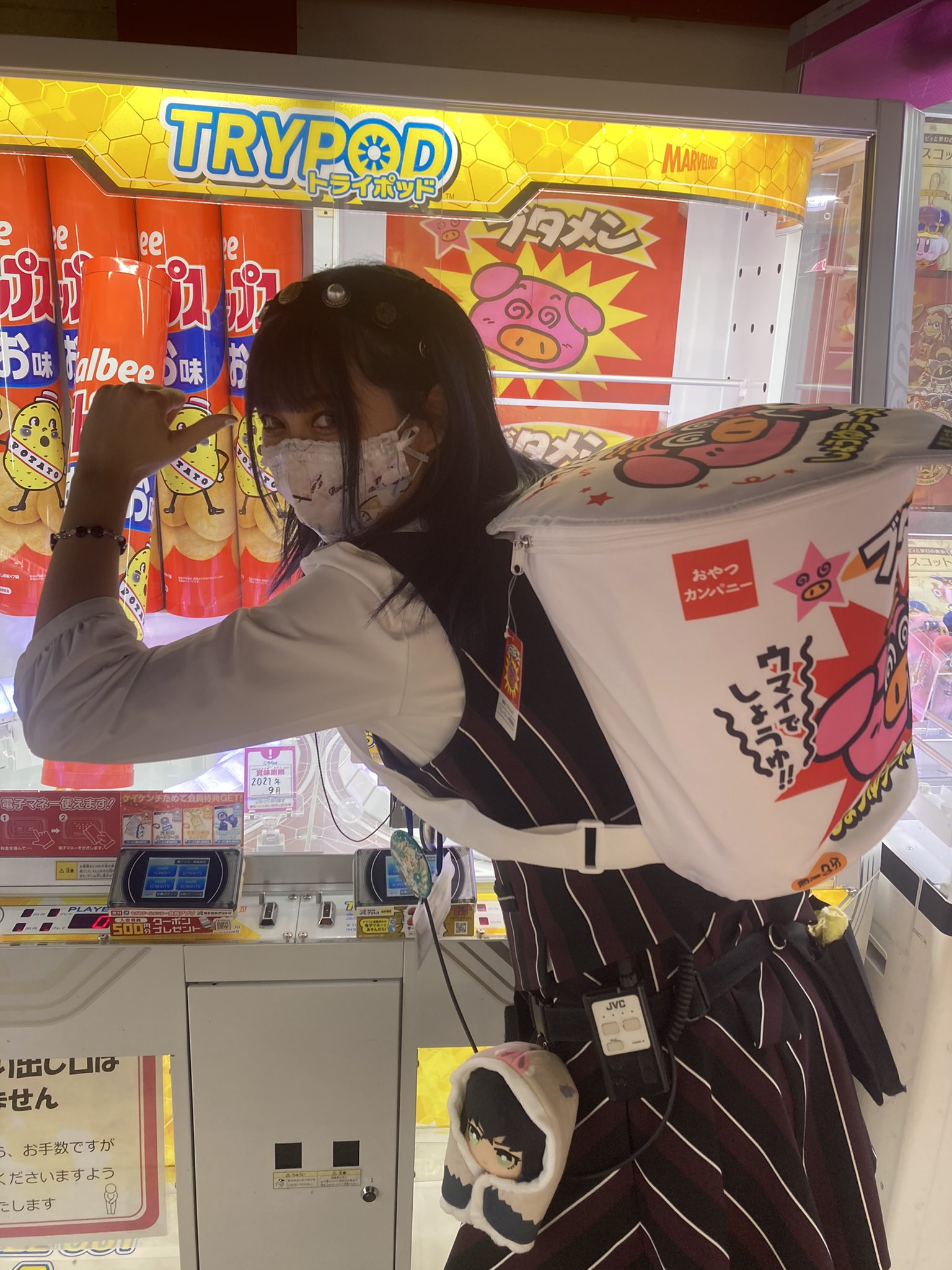 GiGO 立川 on Twitter: