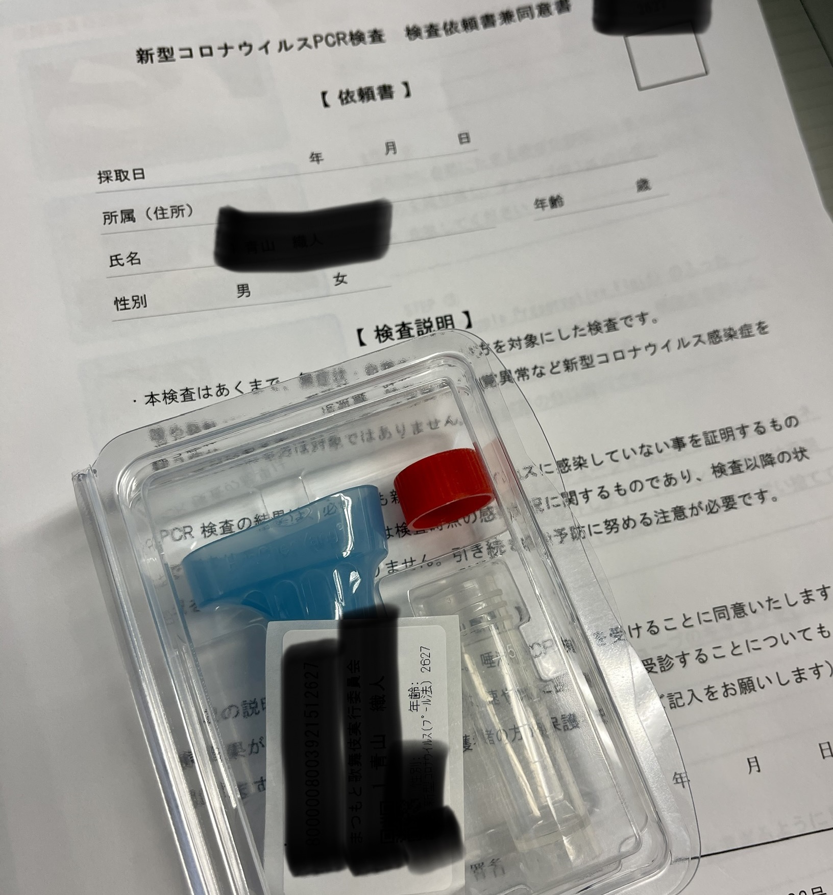 信州 まつもと大歌舞伎 市民活動委員会 Ookabuki Twitter