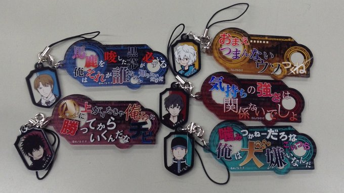 K Books キャラ館 ジャンプ さん がハッシュタグ ワールドトリガー をつけたツイート一覧 2 Whotwi グラフィカルtwitter分析