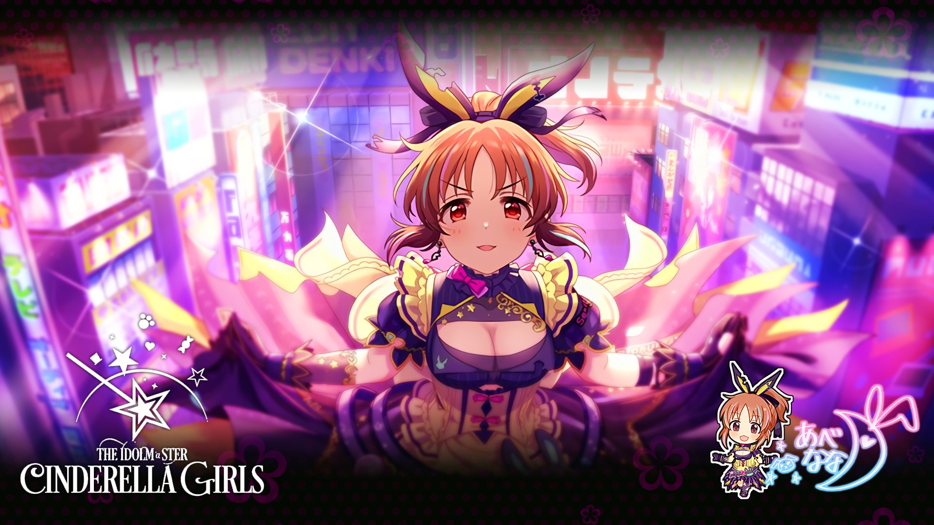 じょにーp Pc用壁紙 トワイライト ウサミン 安部菜々 デレステ モバマス 加工pc壁紙デレステ 安部菜々 オリジナルサイズ T Co Ram11nn0le 気に入っていただけたら フォロー Amp Rtお願いします T Co 9vnd8lguny Twitter