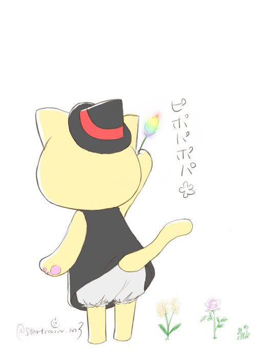 花さかニャンコのtwitterイラスト検索結果 古い順