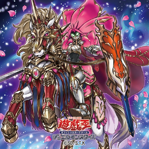 公式】遊戯王OCG on X: