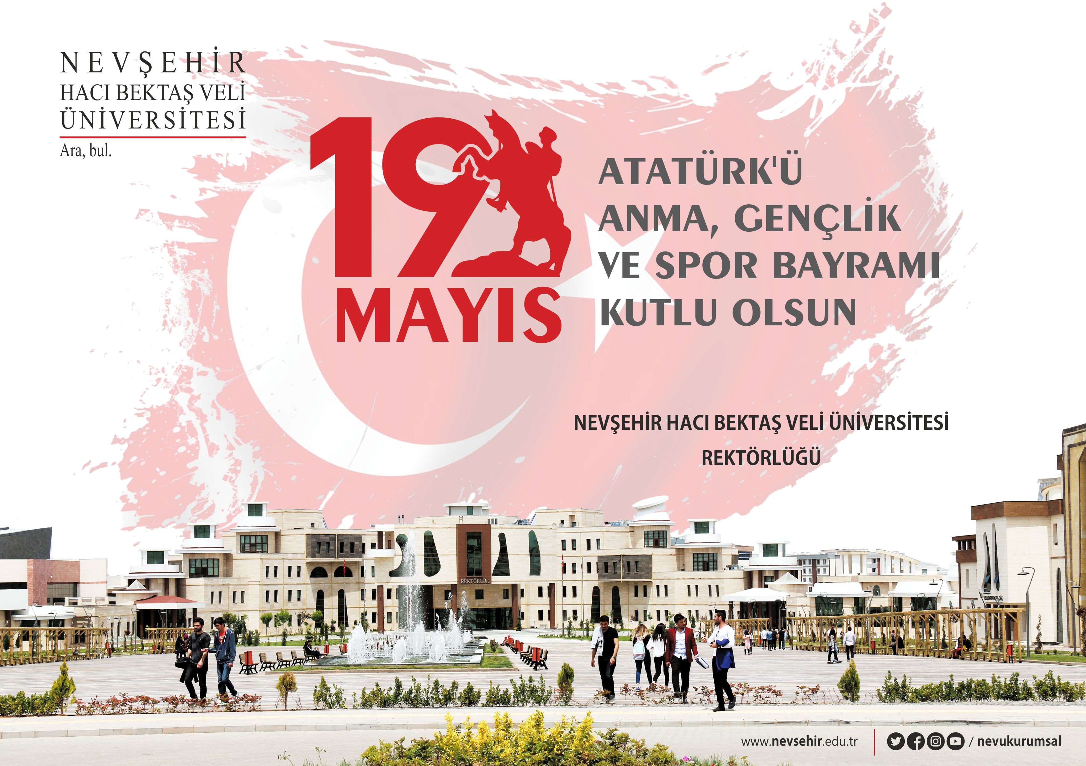 nevu iibf neu iibf twitter