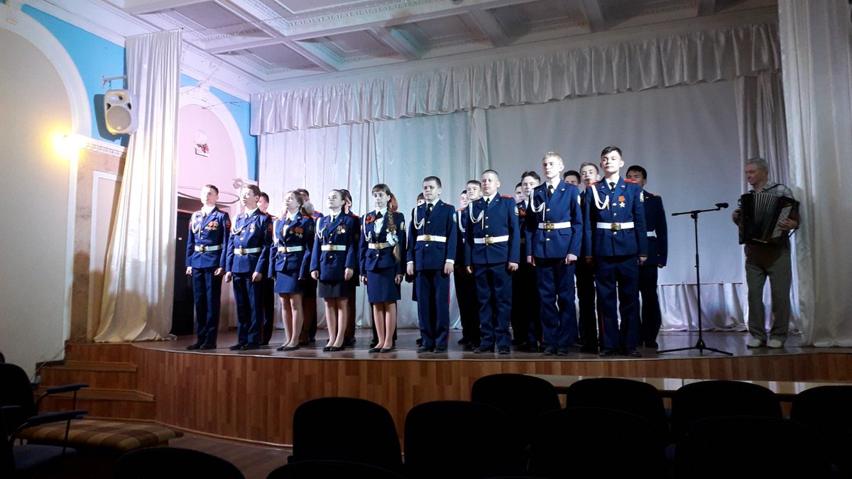 Сегодня в СДДЮТ прошел очный этап Областного конкурса "Поют кадеты". Участники хора "Кадетское братство" (учащиеся 8к1 и 8к2 классов) под руководством Лебедевой И. В. представили на суд жюри две песни: "На безымянной высоте",  "Два орла" и стали ЛАУРЕАТАМИ 2 степени!