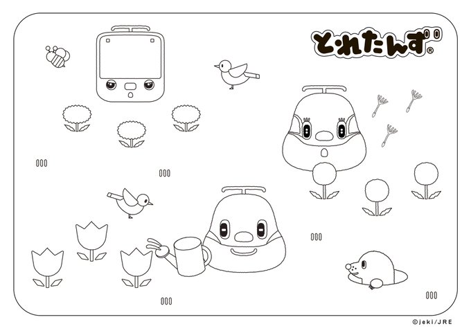 快速ざおうさん がハッシュタグ ぬりえ をつけたツイート一覧 1 Whotwi グラフィカルtwitter分析