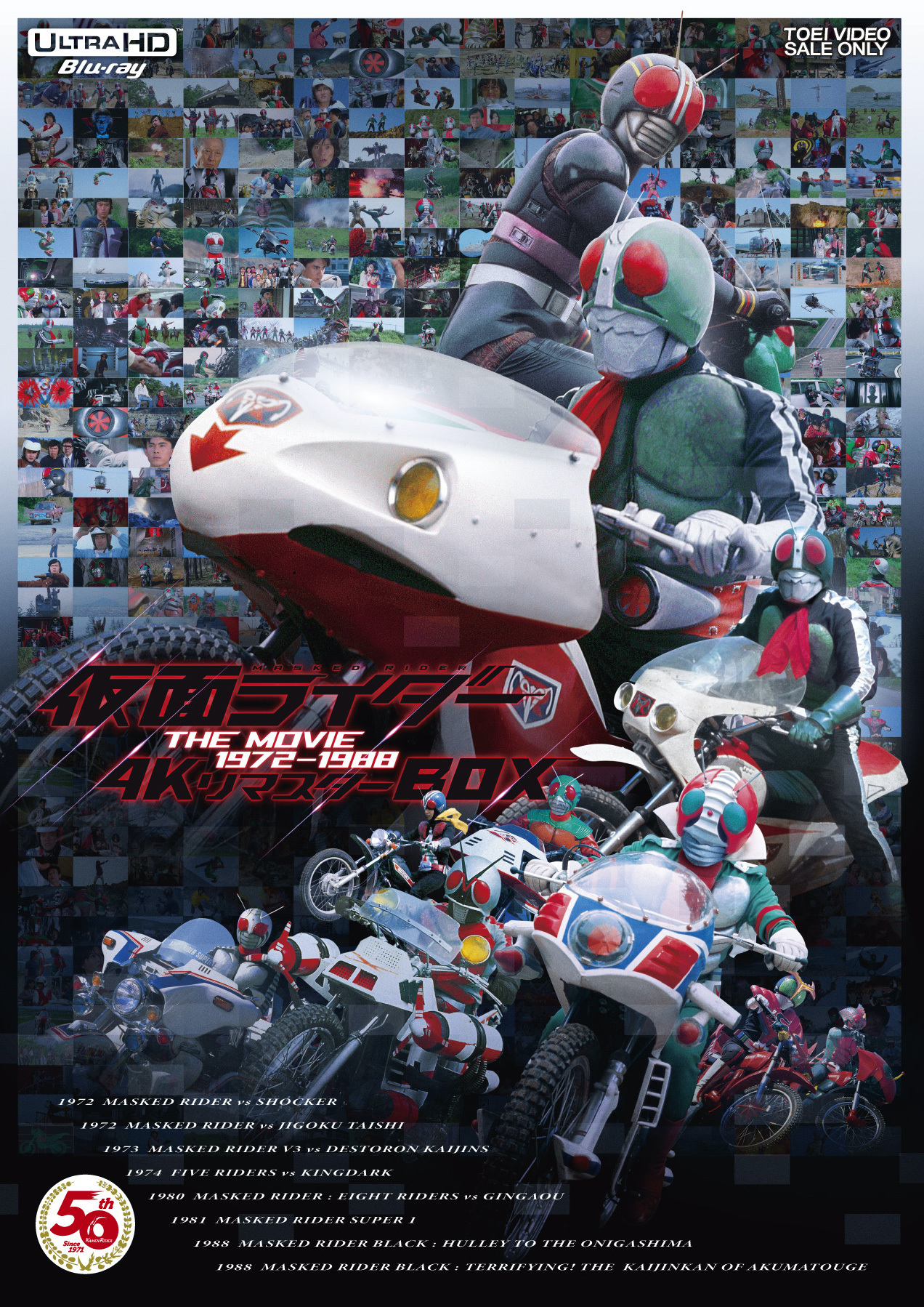 仮面ライダー公式 on Twitter: