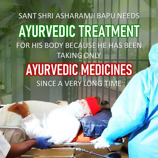 Usha80722138's tweet photo. Sant Shri Asharamji Bapu has always recommended Aurvedic Treatment to the people which is more effective for health without side effects. At this age, Bapuji must be given bail urgently to opt for such treatment. We demand #AyurvedicTreatment4Bapuji https://t.co/RBQE01udof