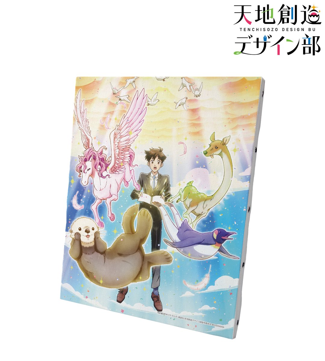 Tvアニメ 天地創造デザイン部 公式 Tendebu Pr Twitter