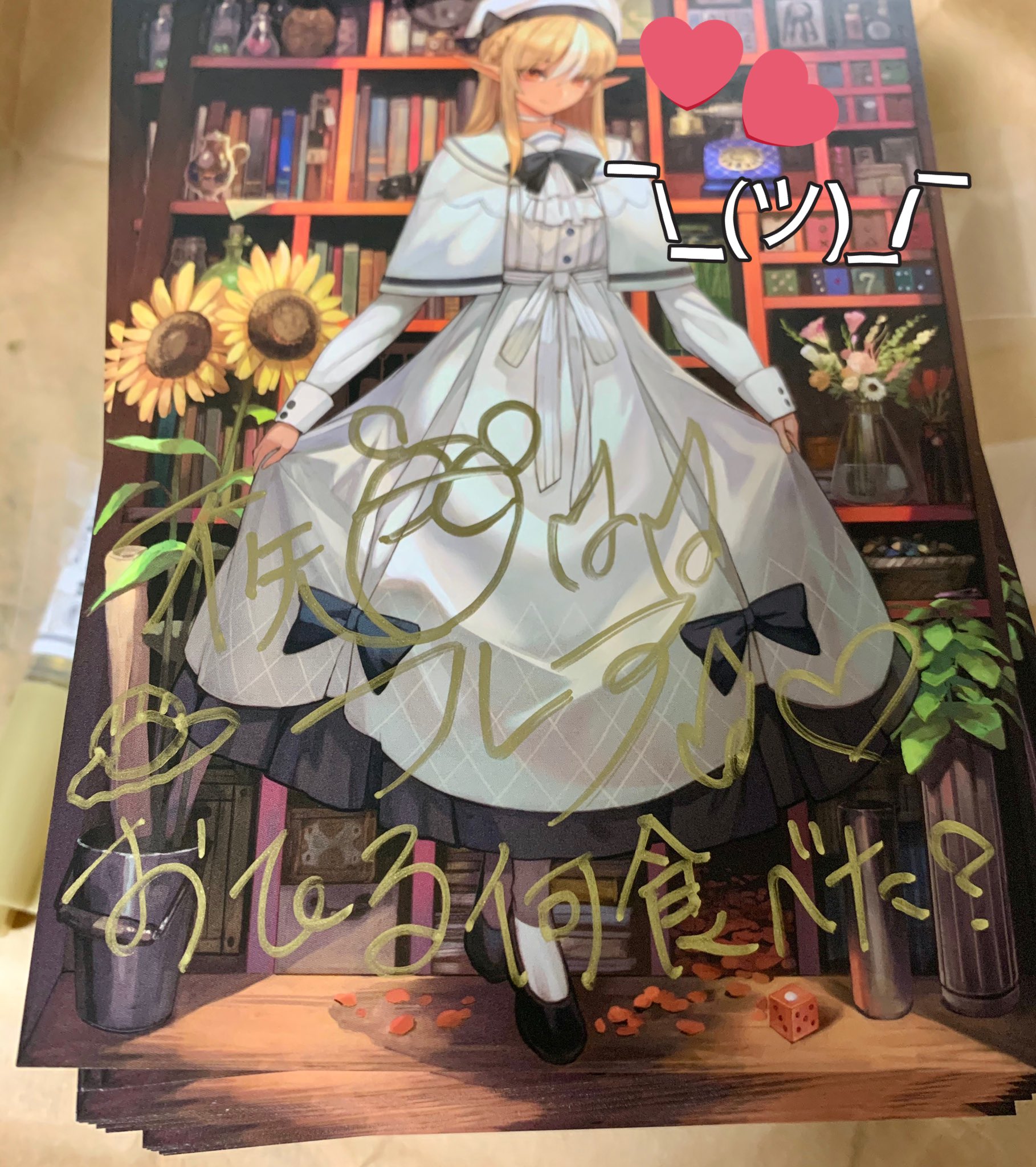 不知火フレア?@ホロライブ3期生 on X: 