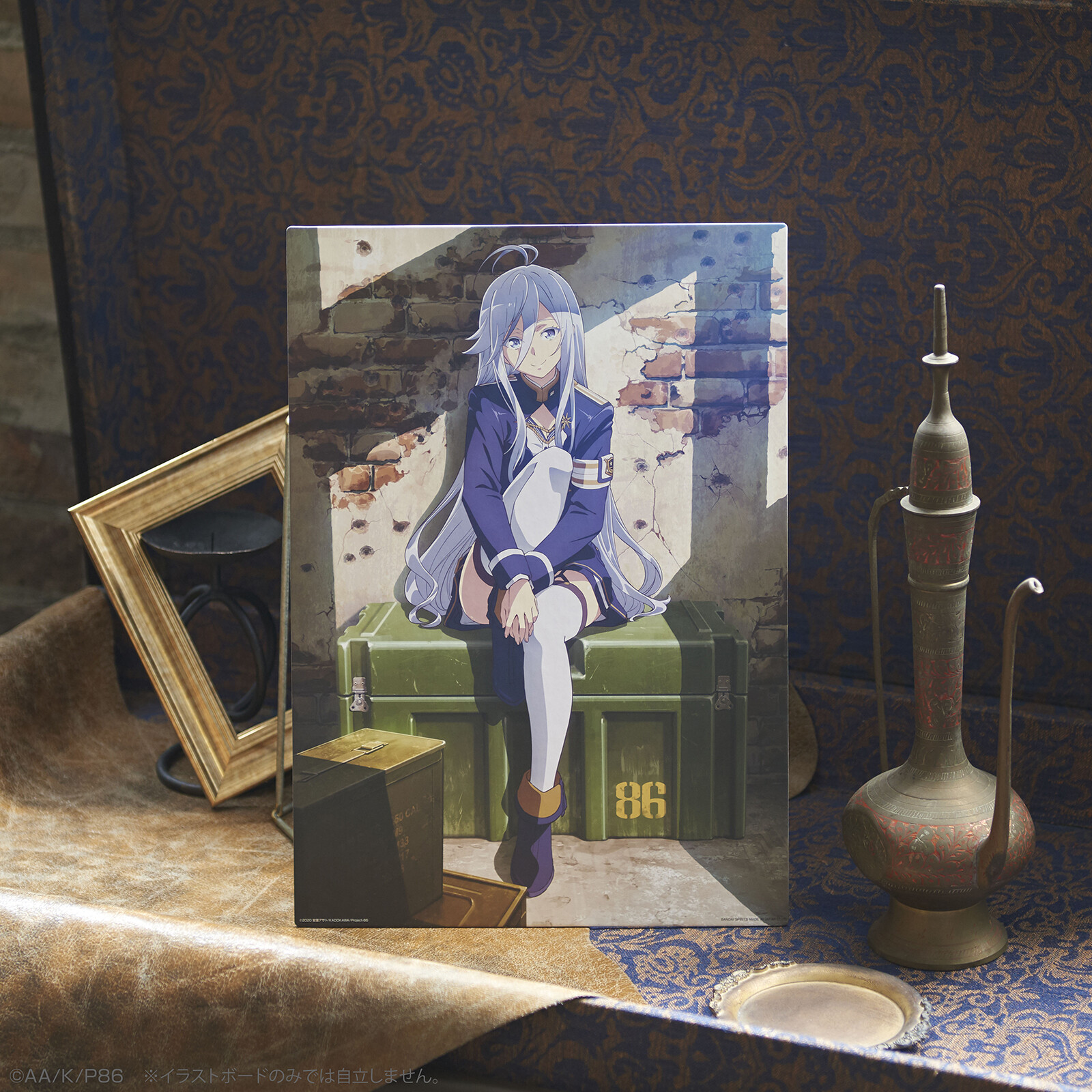 エイティシックス 一番くじ レーナ 憩いの時間  イラストボード Amazon.co.jp: 一番くじ 86 エイティシックス B賞 憩いの時間