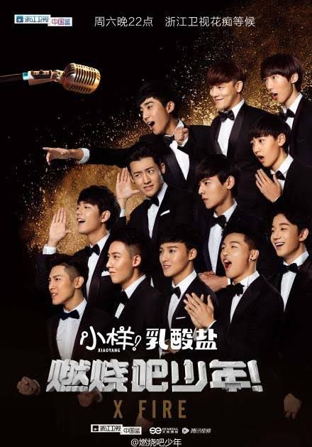 CallMeBowwwww's tweet photo. เฮียมู่ เหล่ย กวง เจีย เจอกันในรอบ 5 ปีอะ 😭😭😭 อัดรายการ #YouthAndMelody เมื่อวาน
#HanMubo #AwakenF #OACA
#XiaZhiguang #ZhaoLei #YanXuJia https://t.co/pNUMgDcSPd