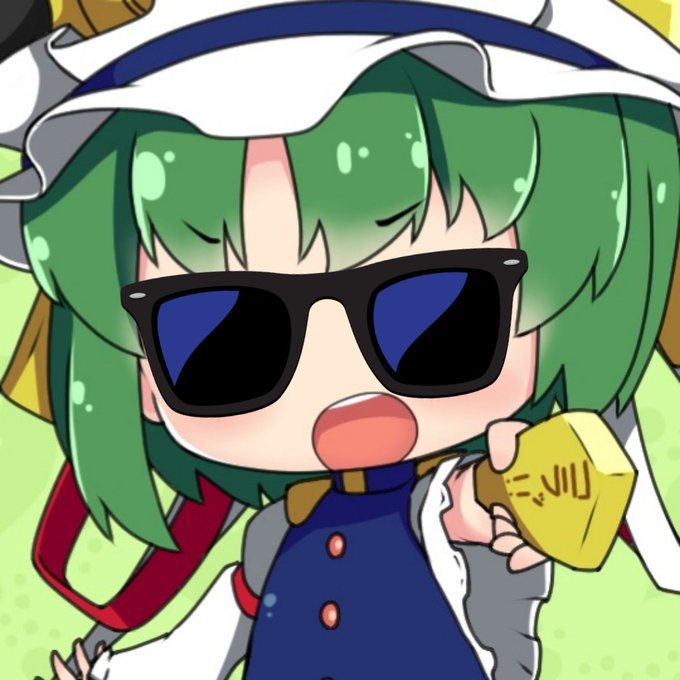 サングラスのtwitterイラスト検索結果