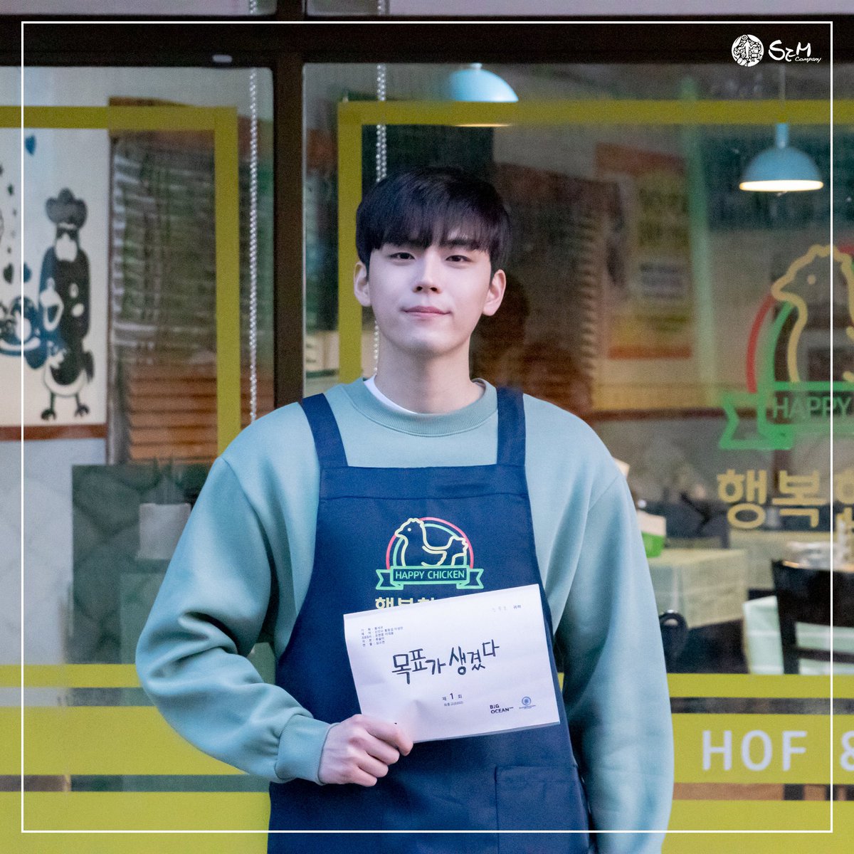 [#김도훈] 본방사수라는 목표가 생겼다..! 오늘 밤 9시 20분 MBC 드라마 <목표가 생겼다> 첫방송 본방사수 잊지 마세요! #목표가생겼다 #김환희 #류수영...