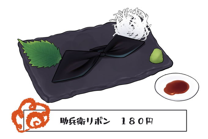 コテキャラちゃん お借りします 二枚目の構図はフリー素材ではございません 使用等はご遠慮下さい コテキャラちゃん お借りします 二枚目の構図はフリー素材ではございません 使用等はご遠慮下さい