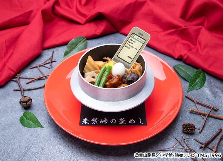 名探偵コナンカフェ