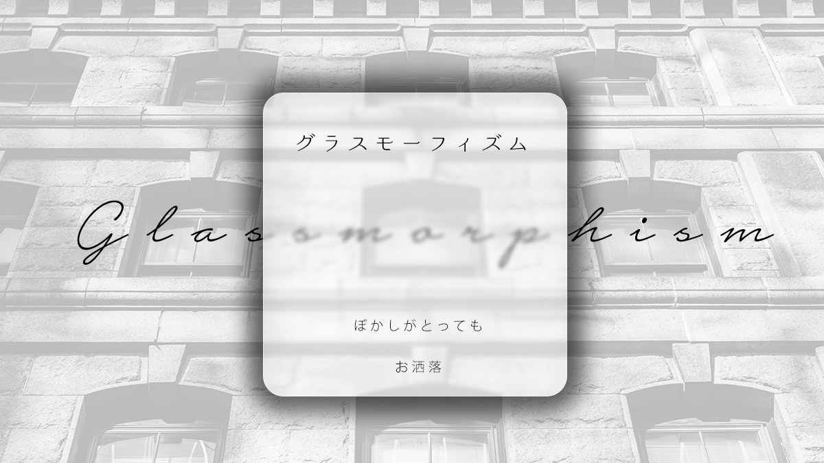 acho_wacho's tweet photo. webデザイナー必見

2021年主流のwebデザインをざっくり適当に説明

#駆け出しエンジニアと繋がりたい 
#Web制作 
#プログラミング初心者と繋がりたい 
#webデザイン
#Webデザイナーと繋がりたい https://t.co/IiFNdWqB0W