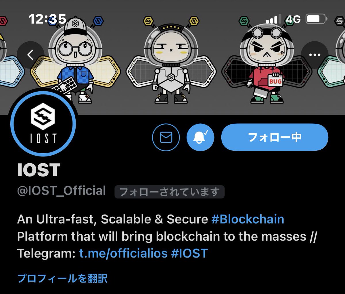 rinusamaIOST's tweet photo. IOST 公式からフォロバ頂きました
thank you jimmy &Terry❤️
@jimmyzhong_iost @IOST_Official @realexa1511 @JAPARINIOST @moonstake #hold #iost #DeFi #crypto #IOSTIANS #IOSTIANSCREATE #Polkadot #IOST https://t.co/gChtRg1sBA