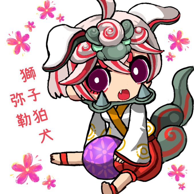 獅子狛犬のtwitterイラスト検索結果