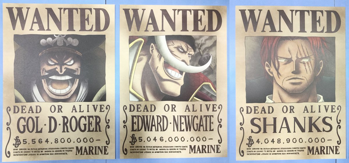 One Piece 麦わらストア名古屋店 再入荷 海軍発行公式手配書 ゴール D ロジャー エドワード ニューゲート シャンクス 660円 税込 好評発売中 麦わらストア Onepiece One Piece 麦わらストア名古屋店 再入荷 海軍発行公式手配書 ゴール D ロジャー エドワード ニューゲート シャンクス 660円 税込 好評発売中 麦わらストア Onepiece