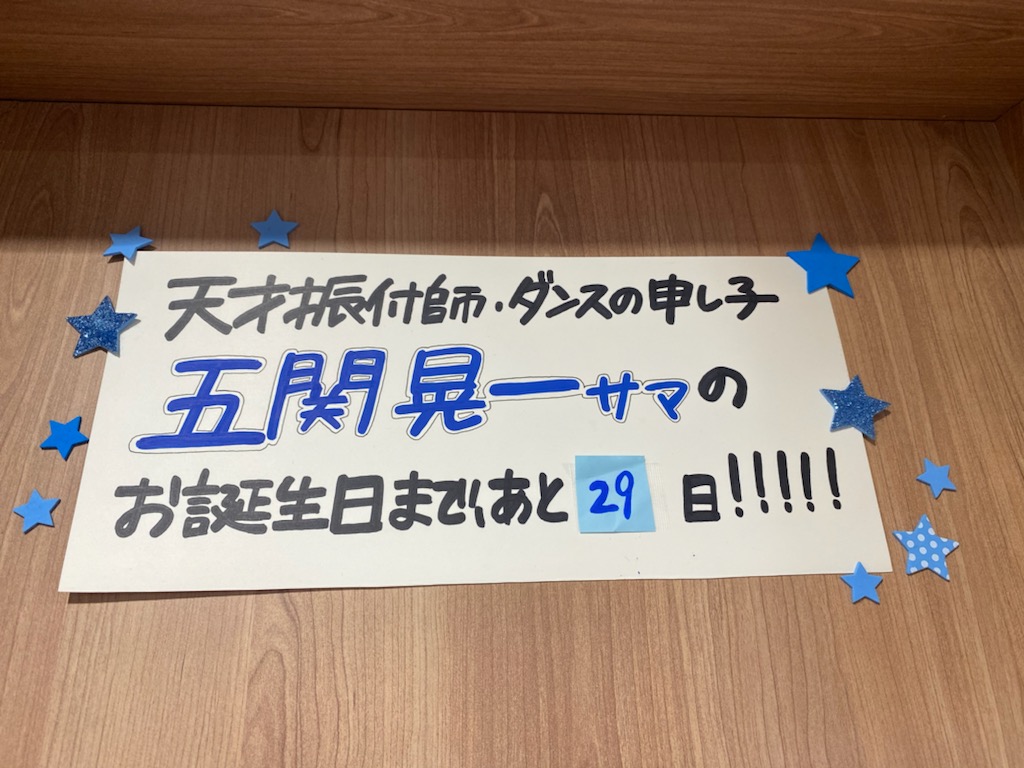 タワレコ 発送 準備 中