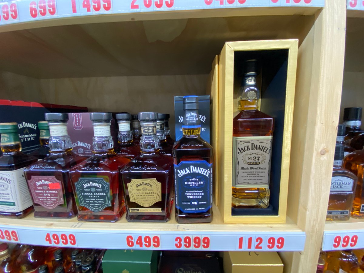 Reddy's Corner Liquor Store AZ (reddy_az) Twitter