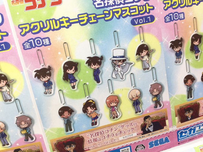 名探偵コナンのtwitterイラスト検索結果