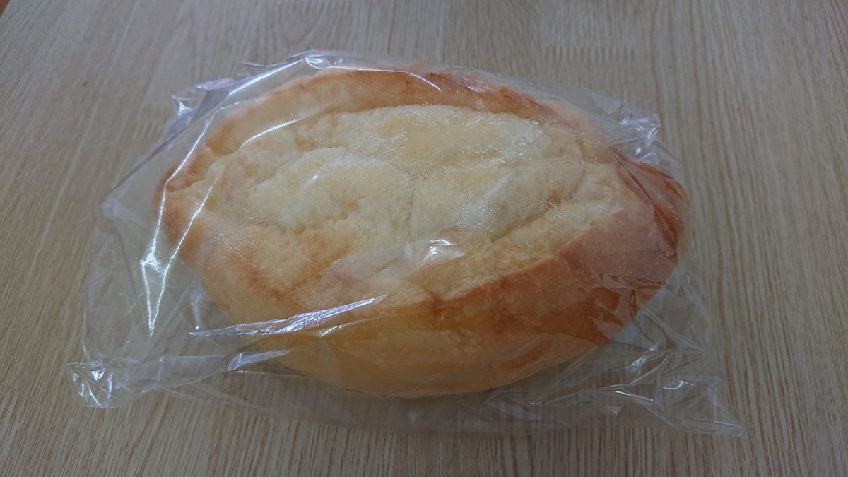 奇妙な縁起物屋 篠島 ササシマ パンを見ると お前は今まで食ったパンの枚数を覚えているのか と脳内で1人で言ってしまいます 枚数だから食パンですよね お前は今まで食ったパンの枚数を覚えているのか ジョジョの奇妙な冒険 ジョジョ好きさんと繋がり 奇妙な縁起物屋 篠島 ササシマ パンを見ると お前は今まで食ったパンの枚数を覚えているのか と脳内で1人で言ってしまいます 枚数だから食パンですよね お前は今まで食ったパンの枚数を覚えているのか ジョジョの奇妙な冒険 ジョジョ好きさんと繋がり