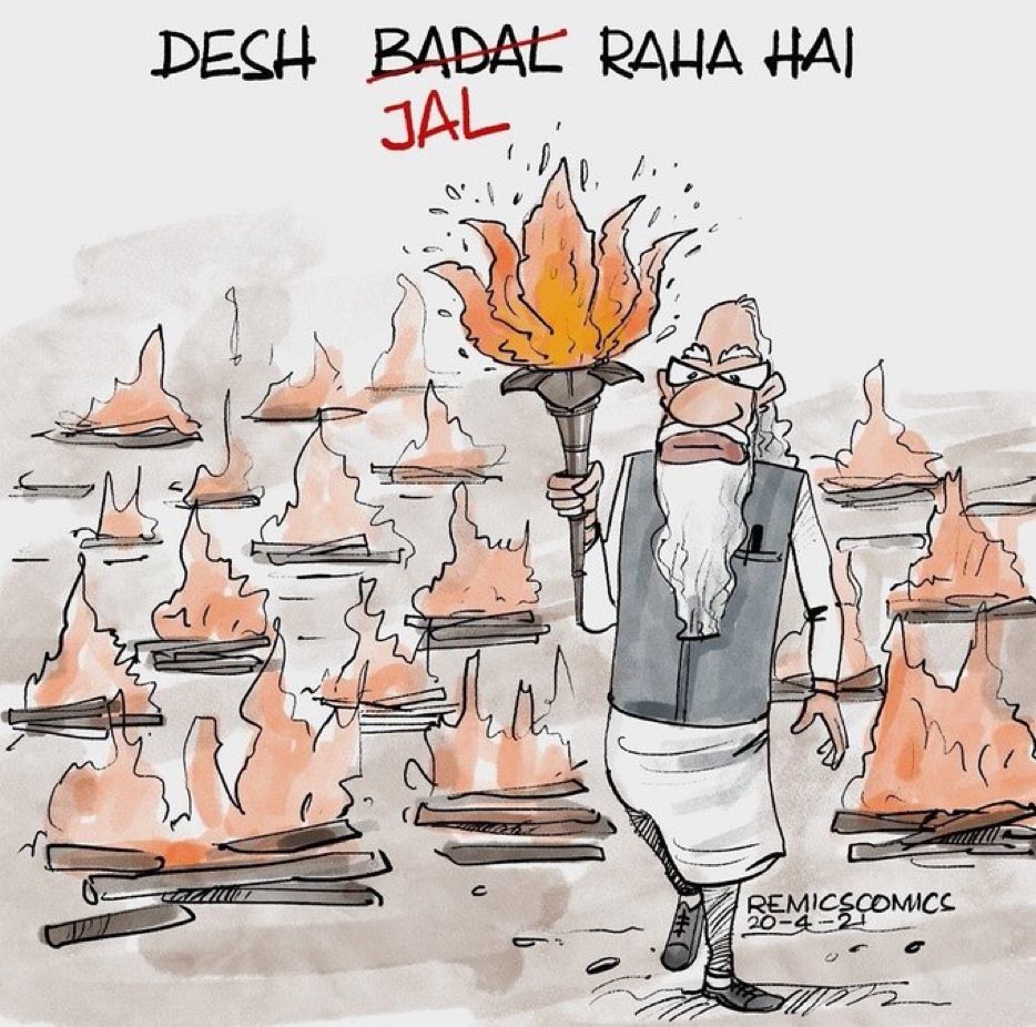 After a long time, a fitting trend to our #PrimeMonster #PrimeMonster