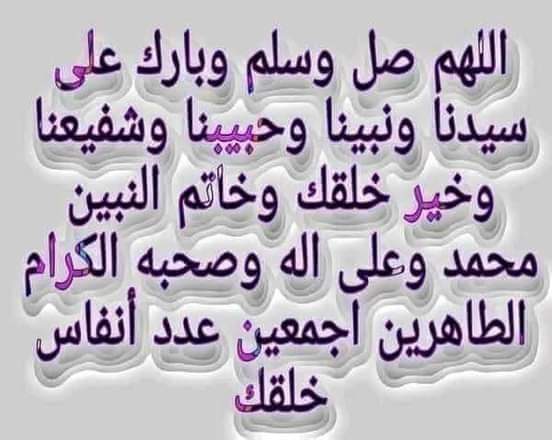 ❥❥Ĥla tweet media