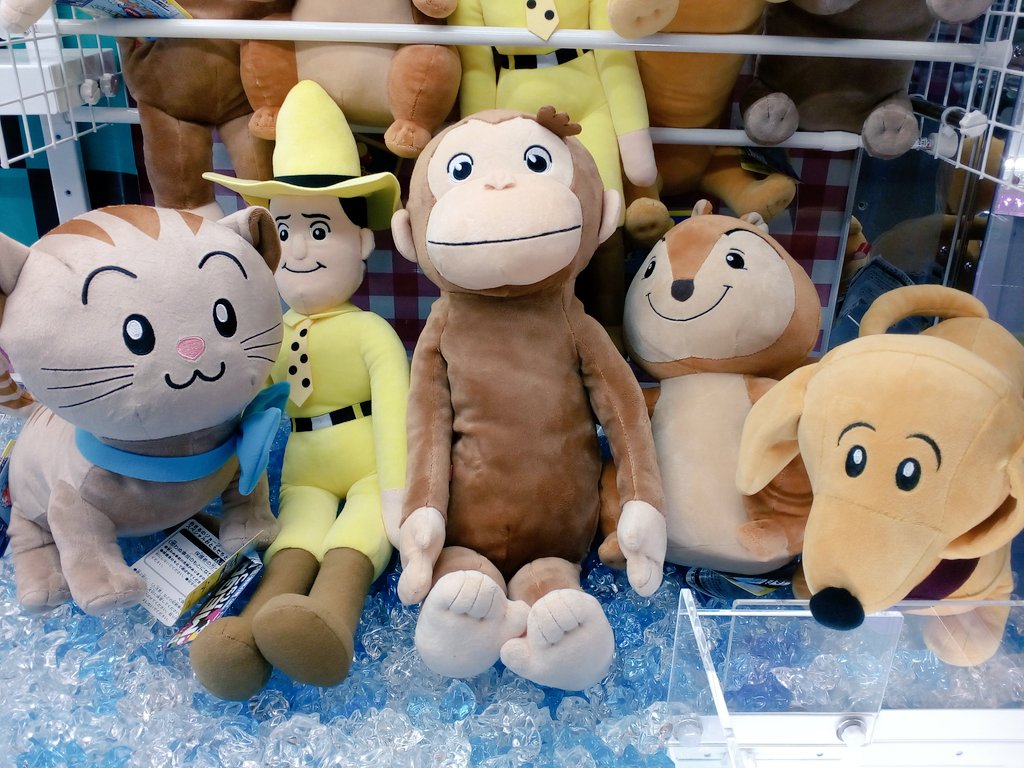 ট ইট র ラウンドワン大宮店 アミューズメント新景品情報 前回大好評だった おさるのジョージ Spおともだちといっしょぬいぐるみ が再入荷しました 気になっていた方 取り逃してしまった方 是非チャレンジしてみてください ラウンドワン限定